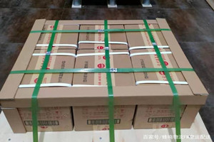 温州航空货运酒水【机场货运当天